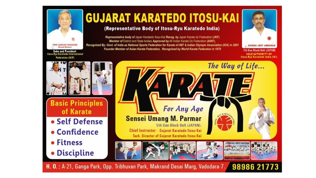 6th Gujarat state Karate training camp & championship will be held at SAMA indoor stadium tentatively on 4th & 5th May 2024 under the banner of United Karatedo Foundation – Gujarat.